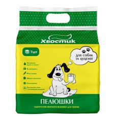 Хвостик пелюшки для собак та цуценят 56×56 см 7 шт