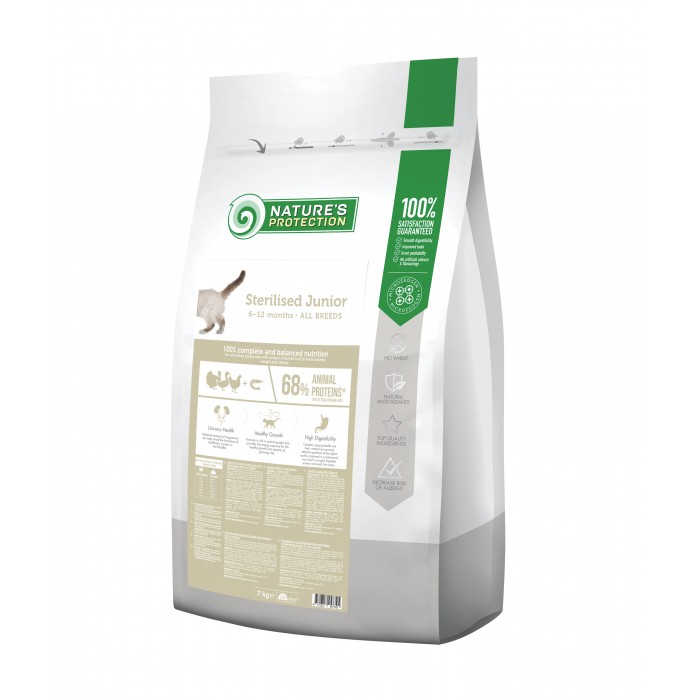 Nature's Protection Sterilised Junior Poultry with krill для кошенят після стерилізації 7 кг