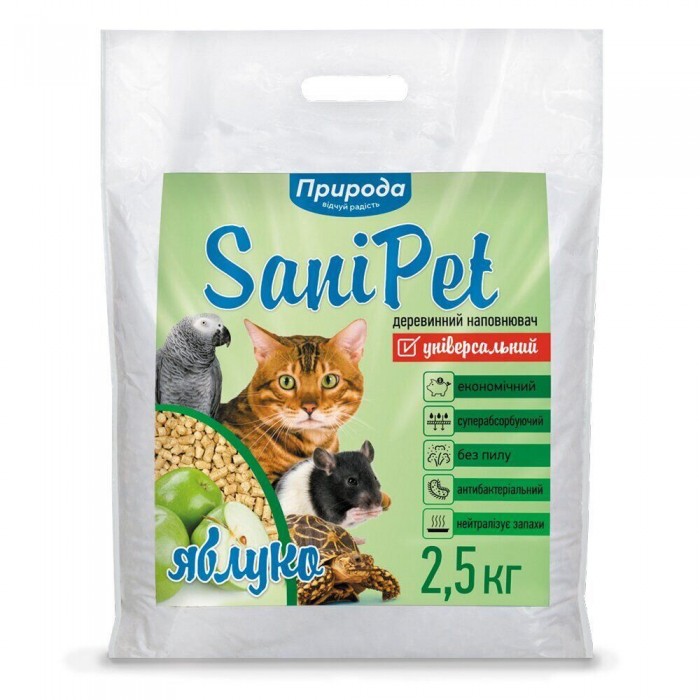 SANI PET "Універсальний" деревний наповнювач для котів з ароматом яблука 2,5 кг