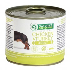 Nature's Protection Adult Adult Chicken & Turkey вологий корм для собак з куркою та індичкою 200 г* 6шт.