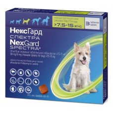 NexGard Spectra (НексГард Спектра) М таблетки п\п для собак от 7.5 до 15кг.