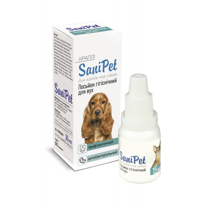 SaniPet лосьйон краплі для догляду за вухами у собак та котів 15 мл