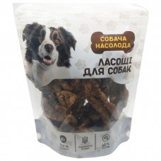 Собача насолода ласощі для собак легені сушені 85 г