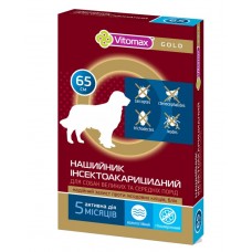 Vitomax (Вітомакс) Gold п/б нашийник для собак 65см.