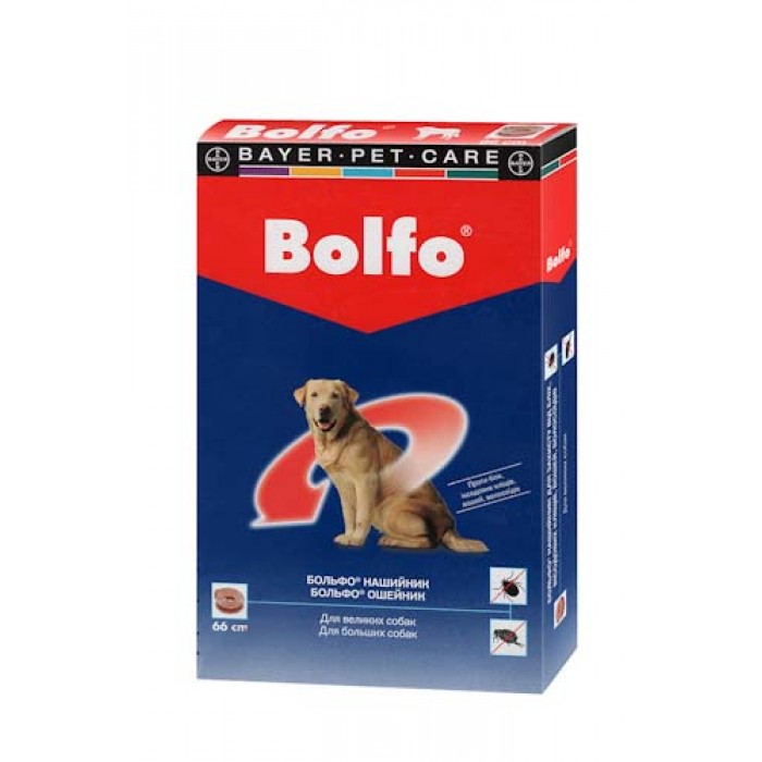 Bayer Bolfo (Больфо) нашийник п\п 65см.