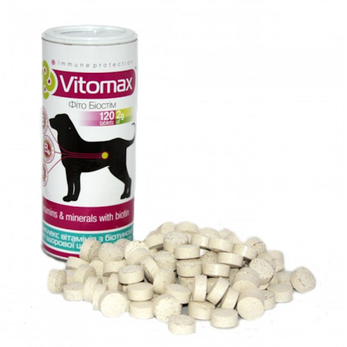Vitomax (Вітомакс) вітаміни з біотином для оздоровлення блиску вовни собак 120 таб.
