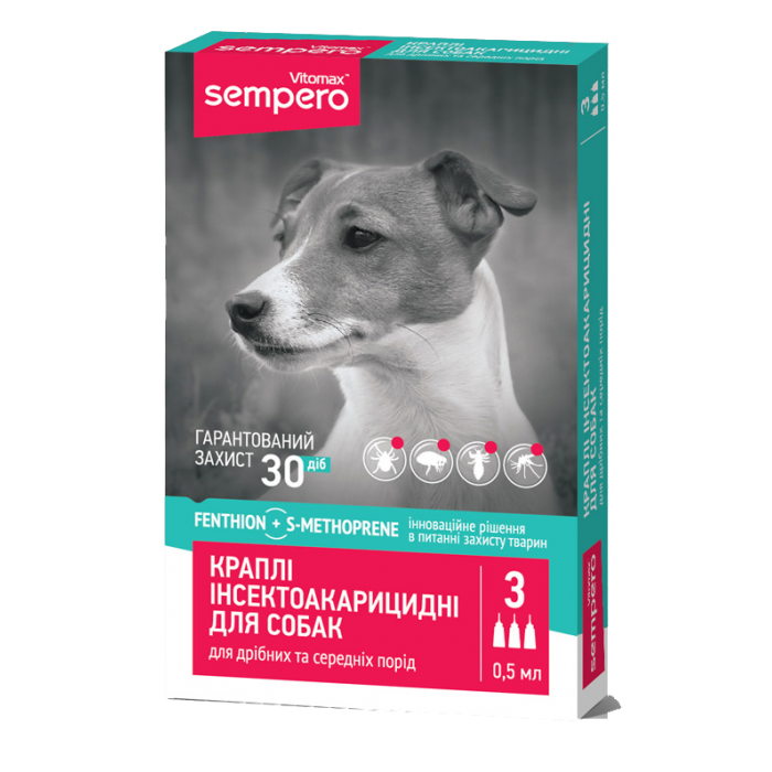 Sempero (Семперо) краплі протипаразитарні для собак малих та середніх порід 0.5мл.