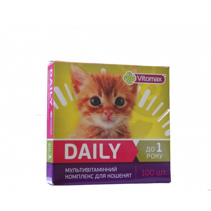 DAILY (Дейлі) вітаміни для кошенят 100 т. (50гр.)