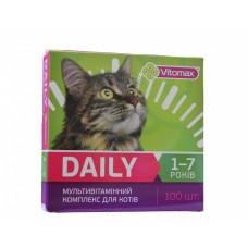 DAILY (Дейлі) вітаміни для котів 1-7 років 100 т. (50гр.)