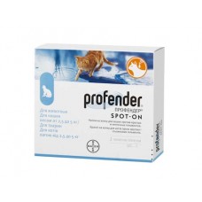 Bayer Profender (Профендер) краплі для котів від 2.5 до 5 кг. 0.7мл.