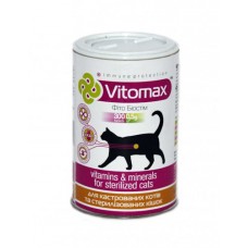 Vitomax (Вітомакс) вітаміни для кастрованих котів 300 таб.