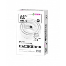 Vitomax (Вітомакс) Black&White білий для котів та маленьких собак 35 см