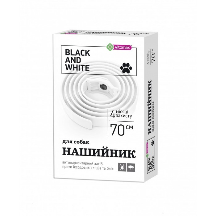 Vitomax (Вітомакс) Black&White білий для собак 70 см