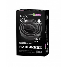 Vitomax (Вітомакс) Black&White чорний для котів та маленьких собак 35 см
