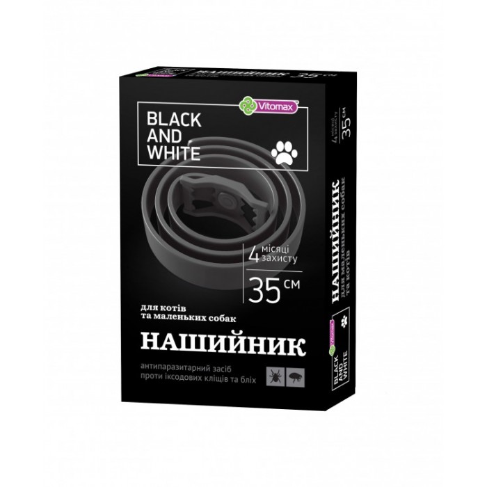 Vitomax (Вітомакс) Black&White чорний для котів та маленьких собак 35 см
