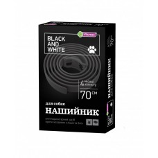 Vitomax (Вітомакс) Black&White чорний для собак 70 см