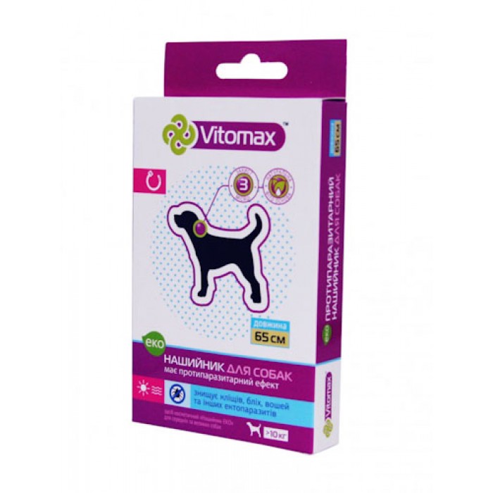 Vitomax (Вітомакс) Еко п/б нашийник для собак 65см.